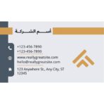 ⁦كروت شخصية بتصميم خاص الف كرت⁩ - الصورة ⁦3⁩