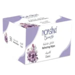 مناديل مبلله 50 منديل مغلف كلاسيك