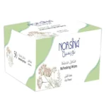 مناديل مبللة 50منديل مغلف زهرة الليلي