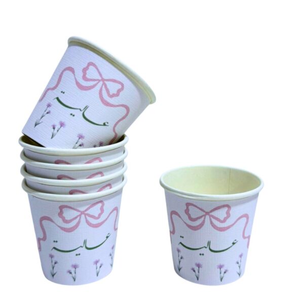 اكواب قهوه 2.5oz بثيم مخصص 12كوب