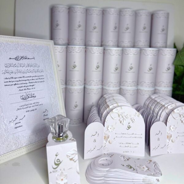 بكج تجهيز قاعة زواج