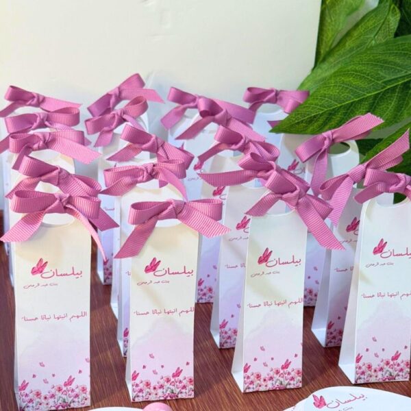 بوكس توزيعات كريم اليد مع فيونكة