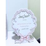 ⁦كرت طاولة مع بروز فاخر⁩ - الصورة ⁦2⁩